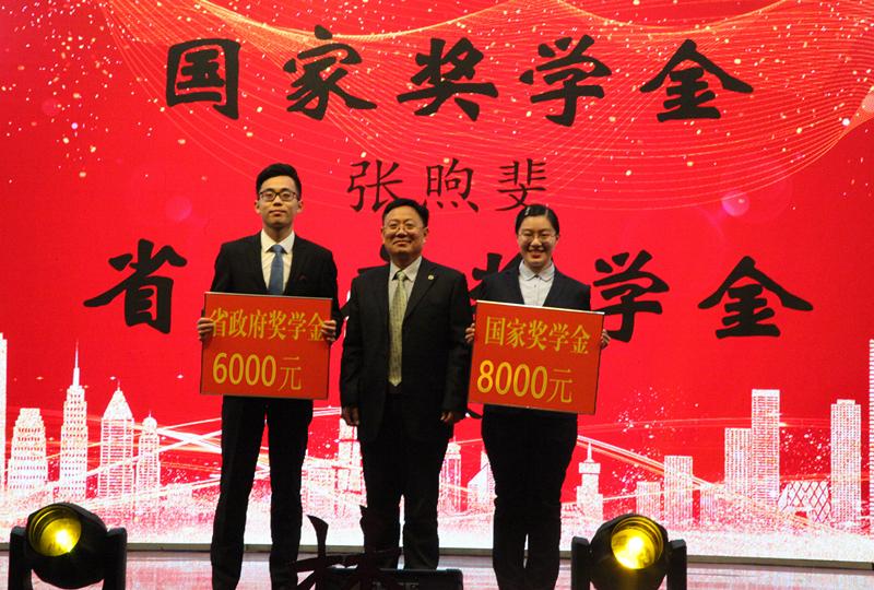 中德科技学院举行优秀学生表彰暨“卢斯得奖学金”颁奖典礼
