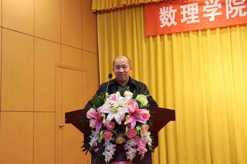 数理学院举办π系育人品牌发布会暨校友π启动仪式