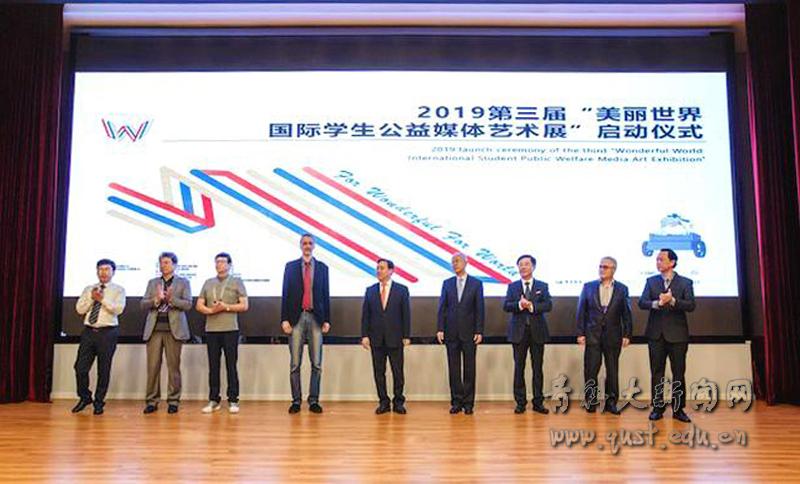 美丽世界1.jpg