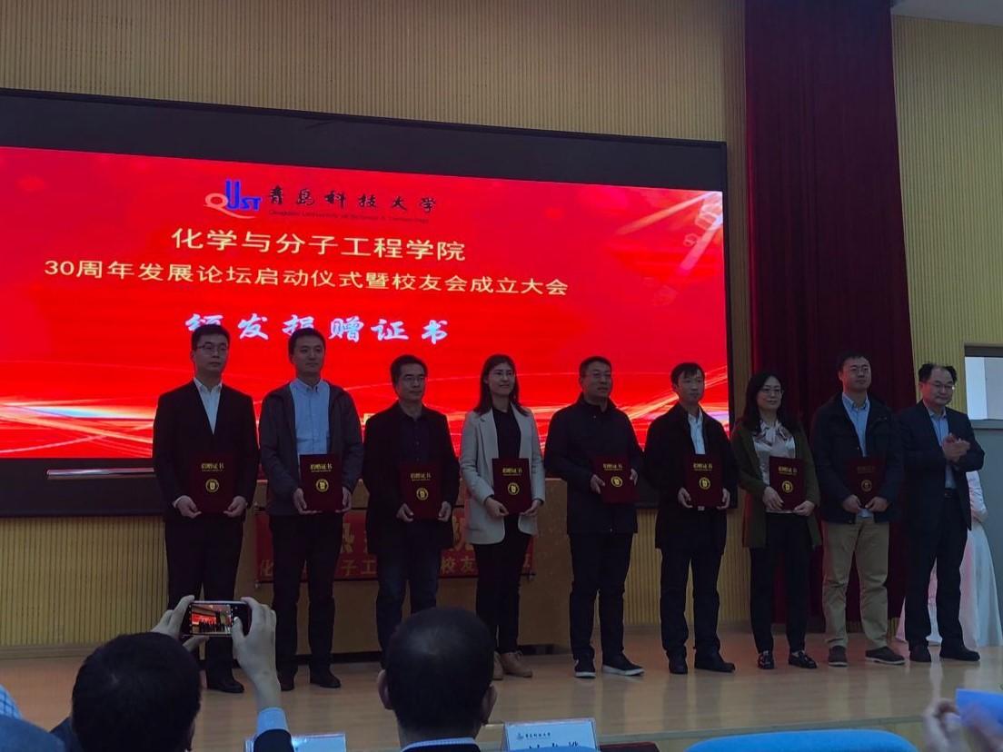 TIM图片20181106162901.jpg