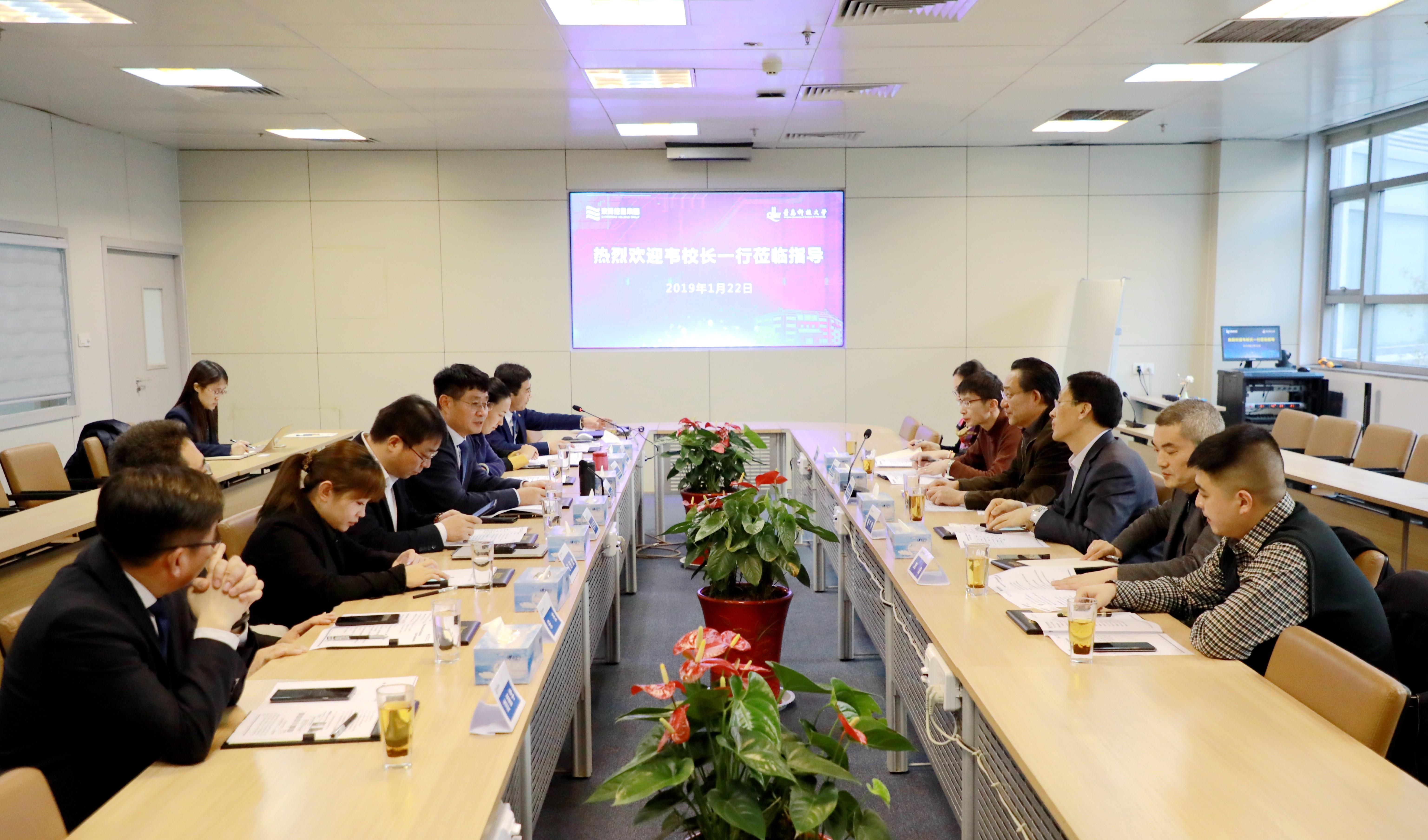 2019.1.26.3.jpg