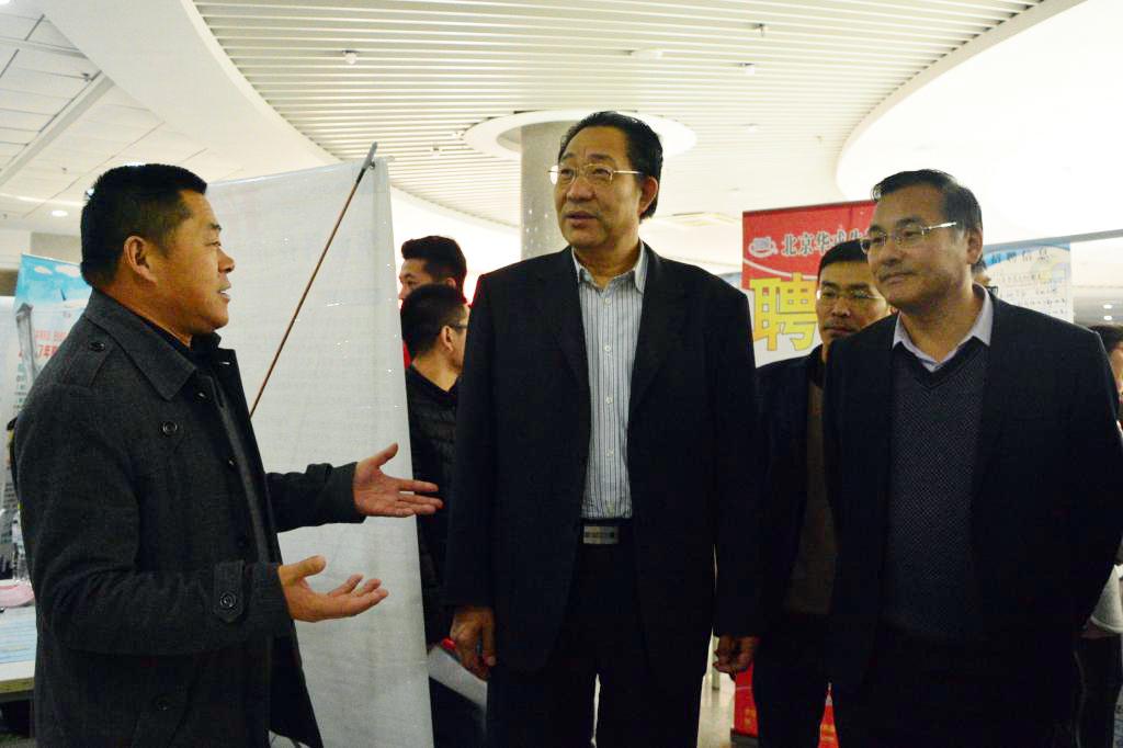 青科大秋季校友企业招聘会暨企业家论坛举行