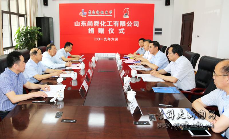 徐承秋校友捐赠500万元再次助力母校发展