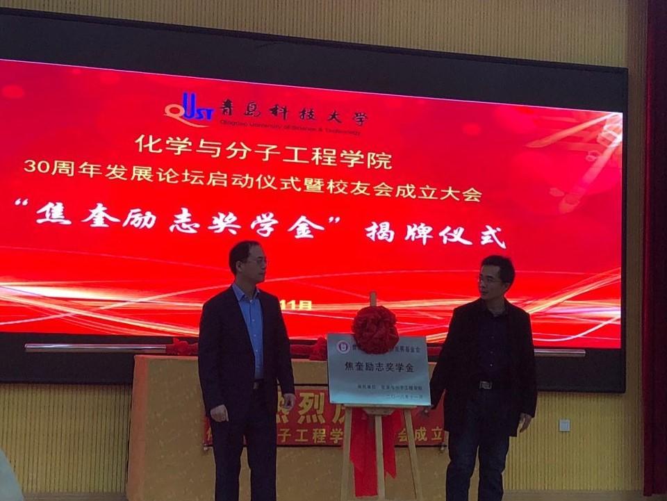 TIM图片20181106162857.jpg