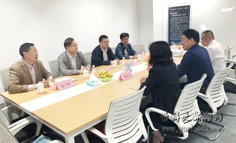 校领导调研腾讯短视频运营中心