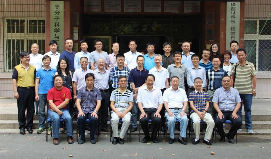 橡胶95届毕业20周年聚会活动举行