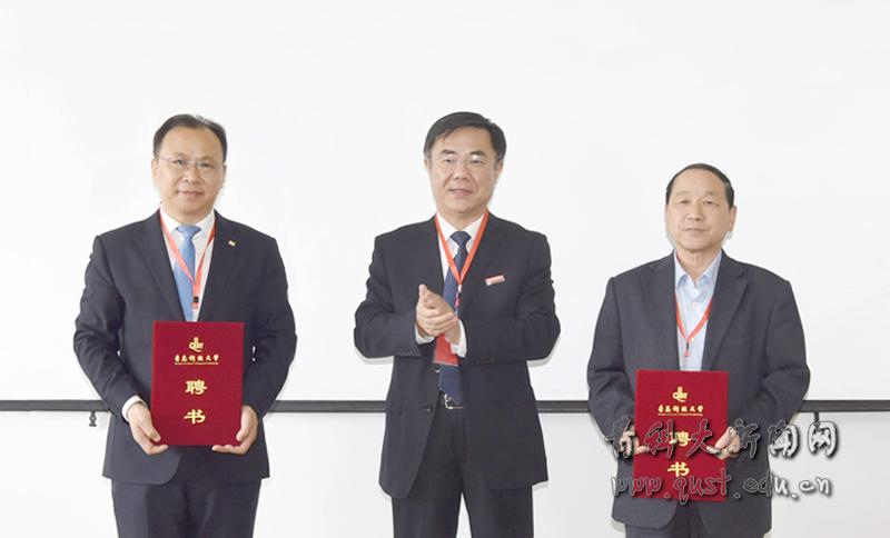 2019516理事会2.jpg