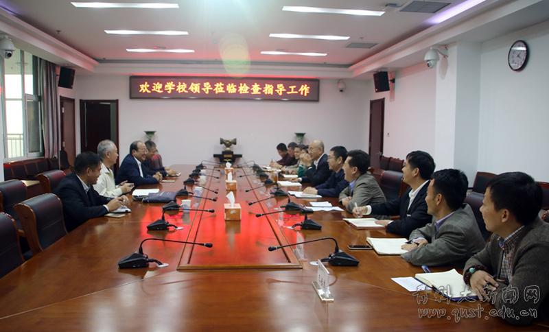 校领导到高密校区调研座谈