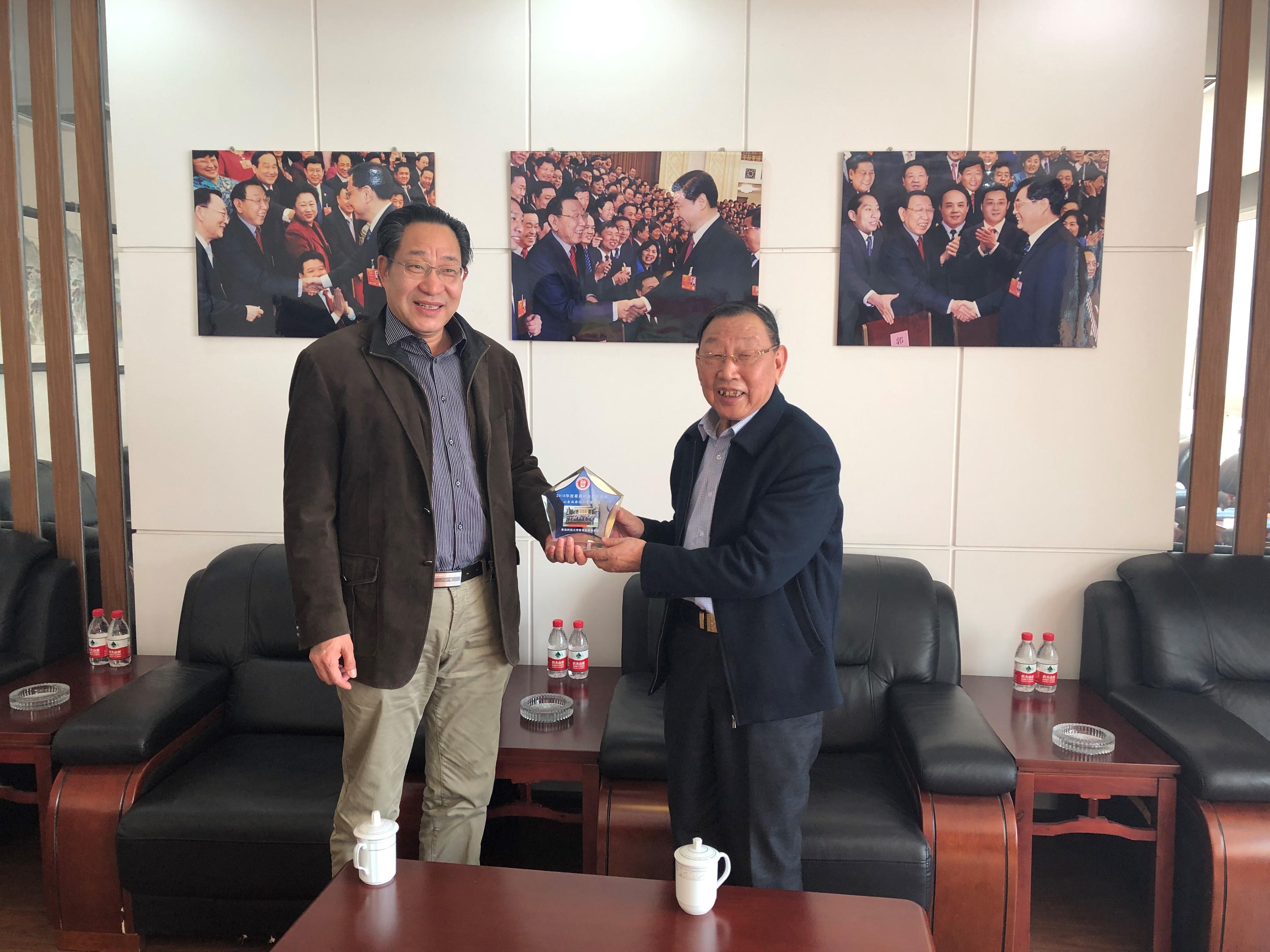 2019.1.26.1.jpg