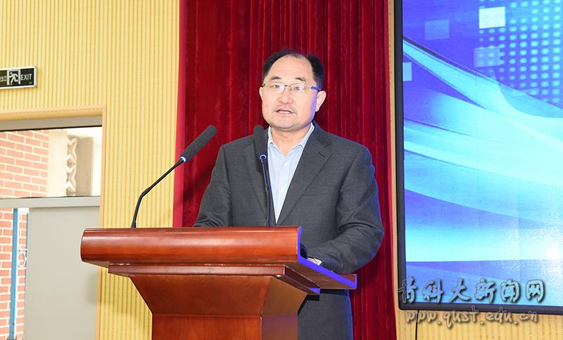 青科大与京博集团科研项目战略合作启动会举行