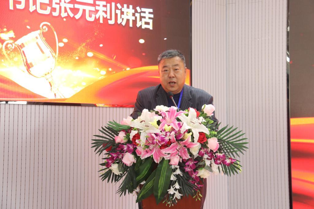 德固特奖学金颁奖典礼暨清洁燃烧与节能环保高端装备研究中心揭牌仪式举行