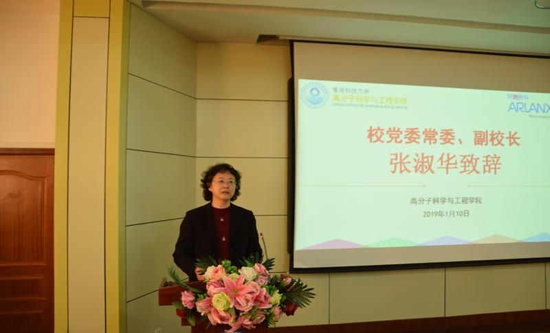 阿朗新科开放日活动举行