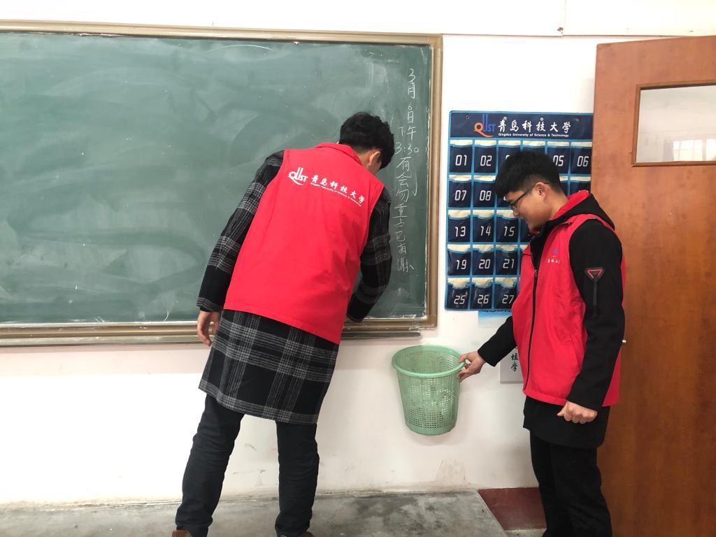 青科大组织开展“传承雷锋精神，志愿你我先行”志愿服务活动