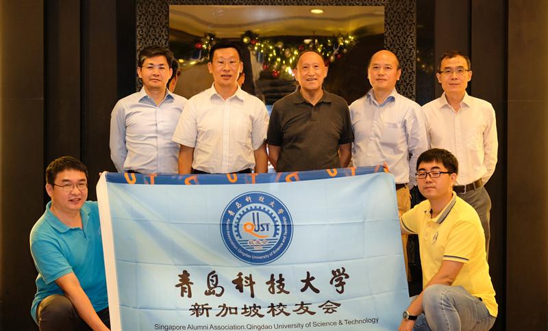 青岛科技大学新加坡校友会成立