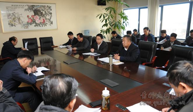 学校召开党总支书记会议 部署学校第十次党代会代表选举工作