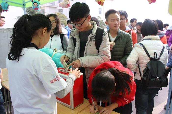 两元送祝福，寒冬献温暖——经管学院暖心愿公益团队为资助宁夏固原贫困儿童项目积极宣传