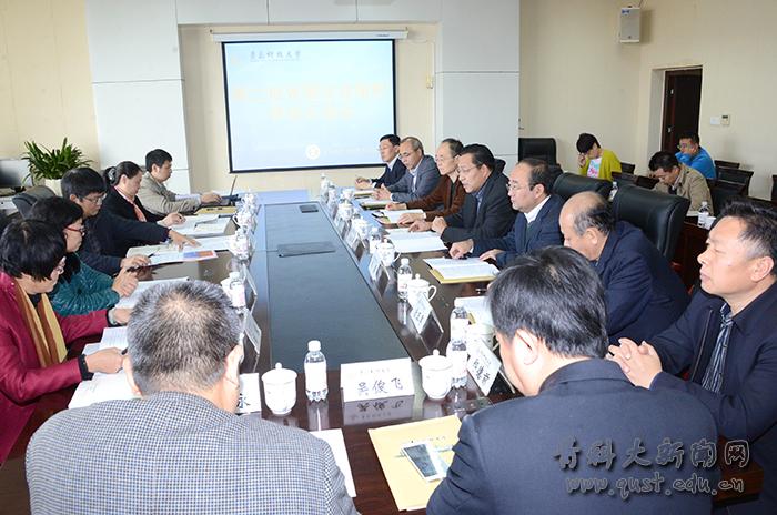 省民政厅对青科大教育发展基金会进行实地考察评估