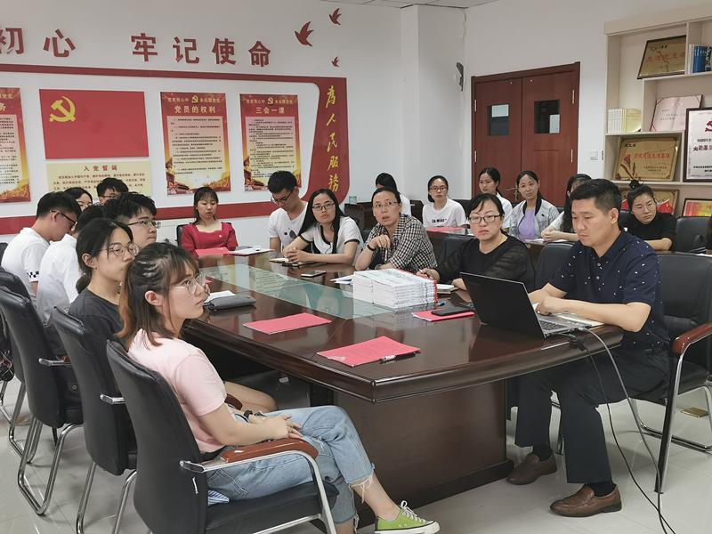 【毕业进行时】数理学院举办“不忘初心，逐梦前行”毕业生党员教育活动